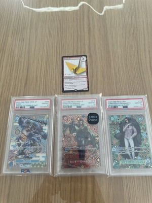 PSA 10 Monkey D.Dragon (SP Alt Art) OP07-015 SR - ONE PIECE