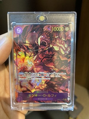 Dragon Ball Fusion World - Son Goku : GT (Alt Art) FB03-140 SCR