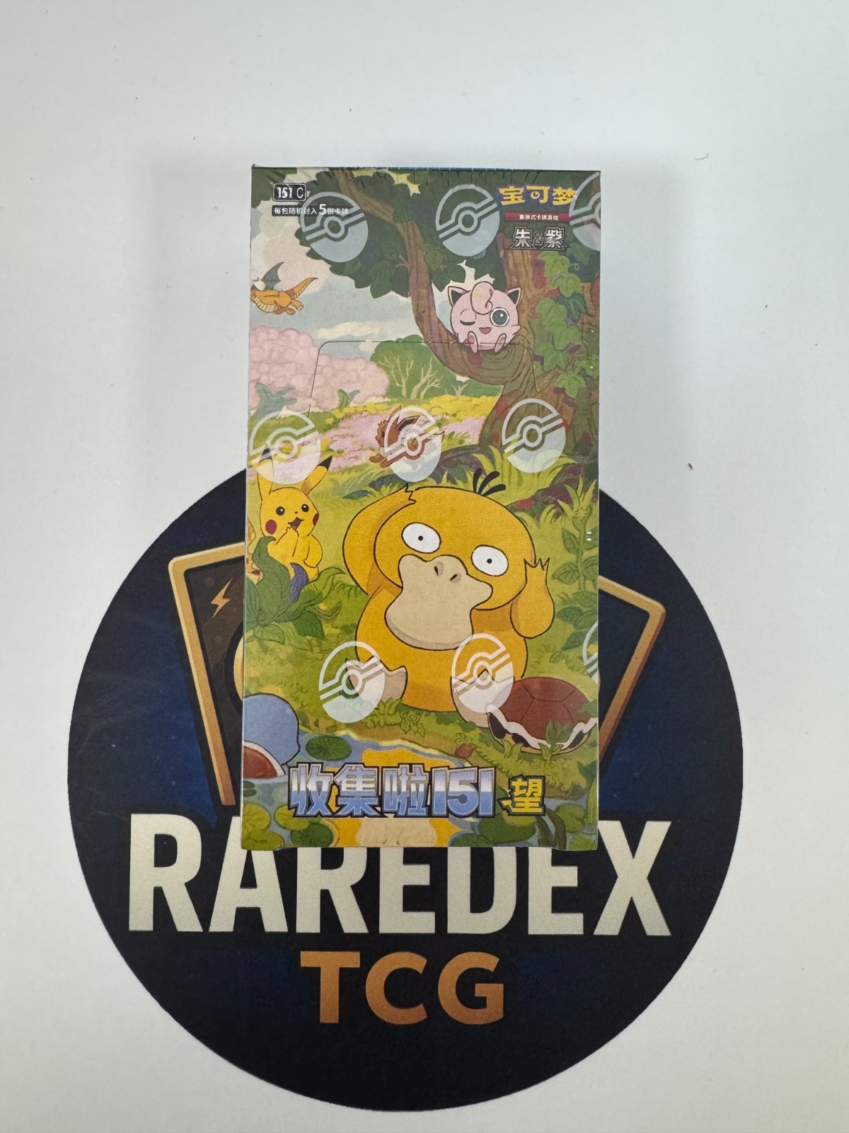 Pokemon TCG Chinese 151C Collect 151 Hope Slim Booster Box Sealed