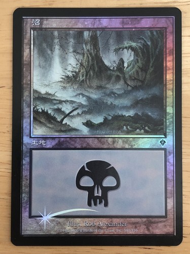 $_12.JPG?set_id=880000500F