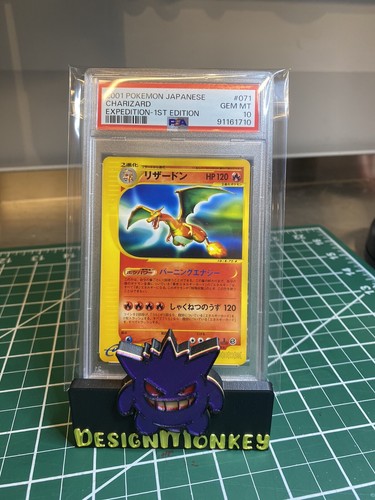 $_12.JPG?set_id=880000500F