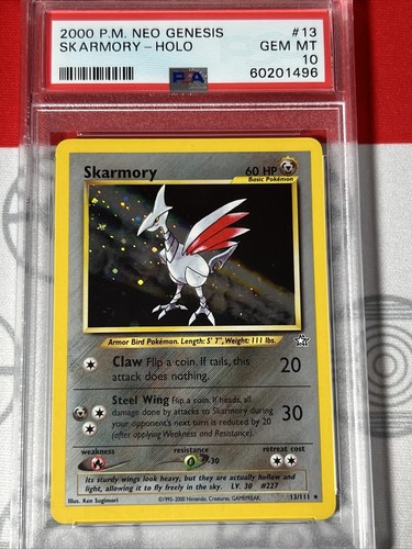 $_12.JPG?set_id=880000500F