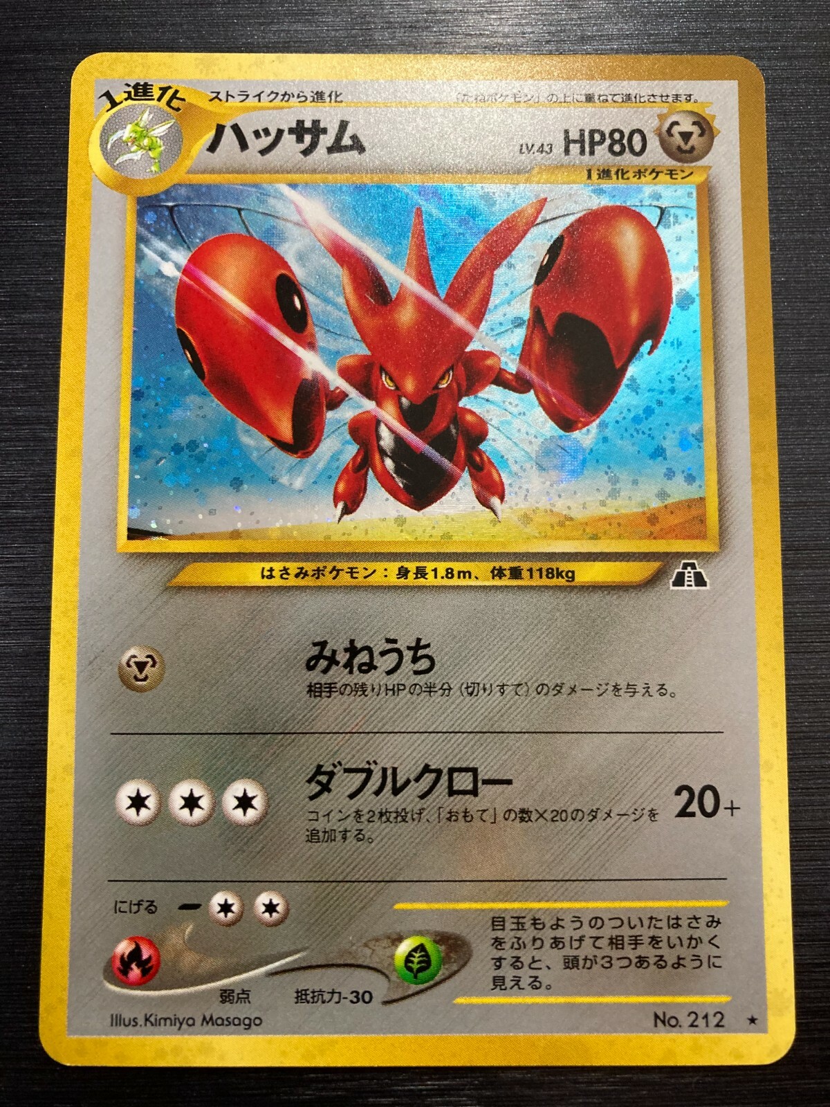 $_57.JPG?set_id=8800005007