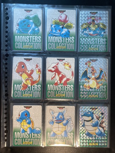 $_12.JPG?set_id=880000500F