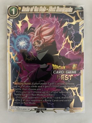 Broly: Br Secret Rare-Super Alt Art Dragon Ball Super Fusion World