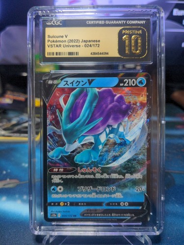 $_12.JPG?set_id=880000500F