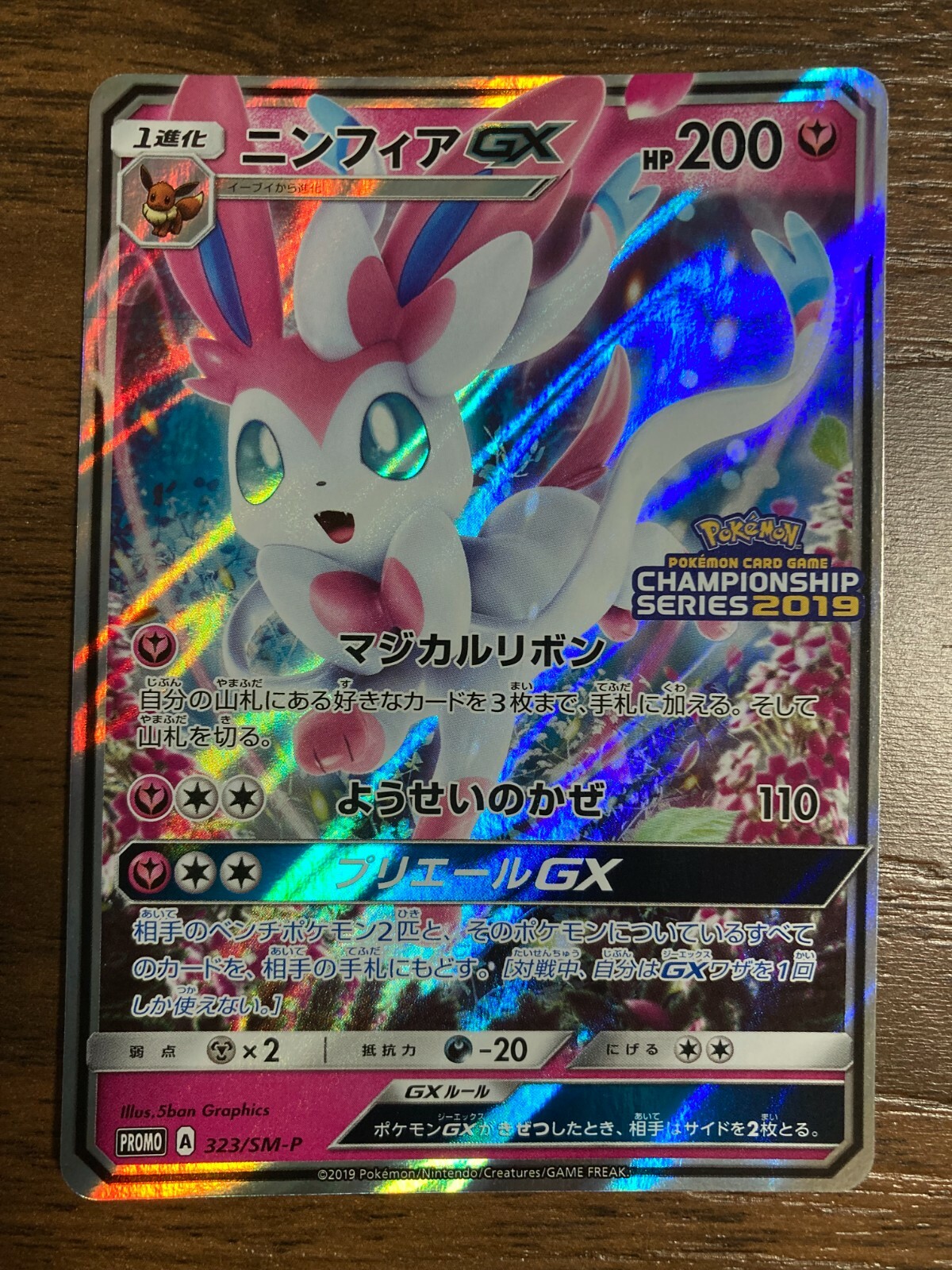 $_57.JPG?set_id=8800005007