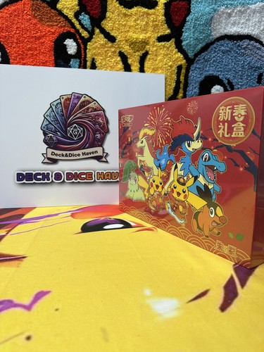 2026 Chinese Pokemon Exclusive Spring Festival Promo Gift Box