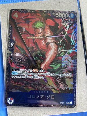 One Piece Card game Japanese Roronoa Zoro ST21-015 Flagship Battle