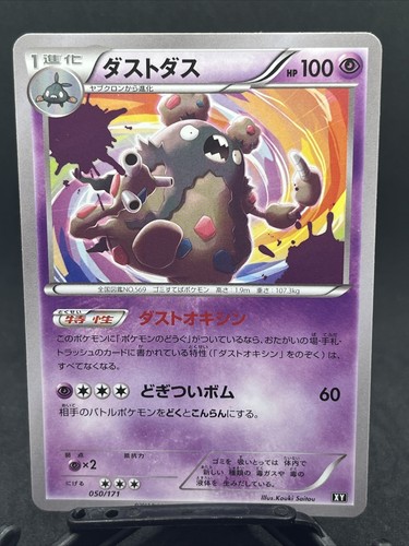 $_12.JPG?set_id=880000500F