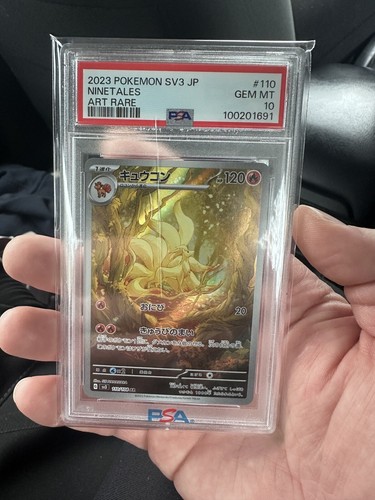 PSA10 Ninetales 110 AR 2023 Pokemon Japanese Sv3-Ruler of the