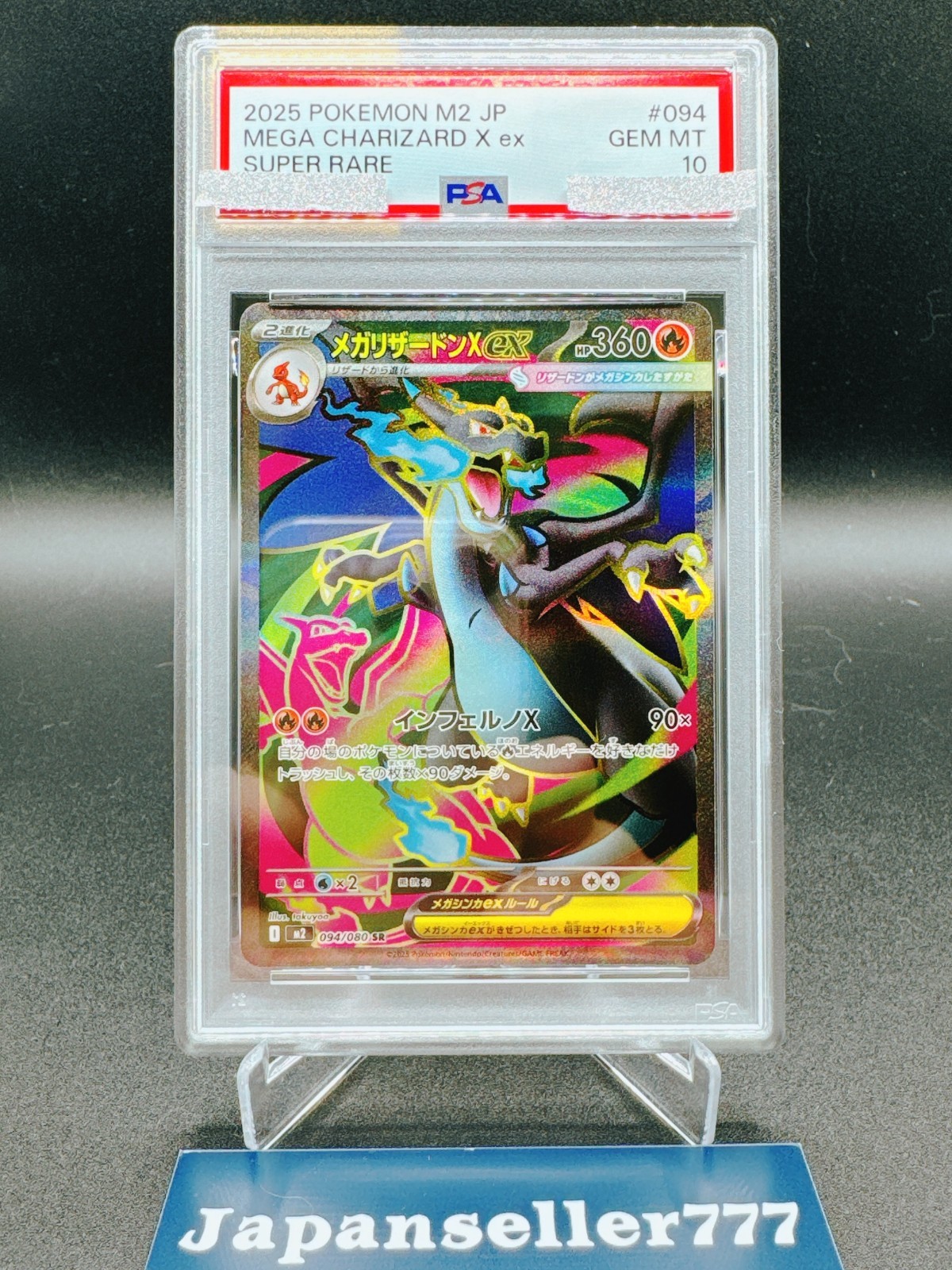 $_57.JPG?set_id=880000500F