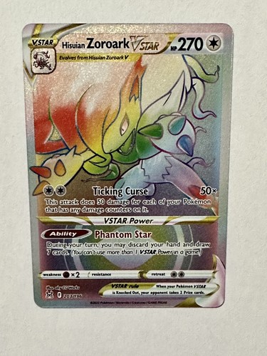 $_12.JPG?set_id=880000500F