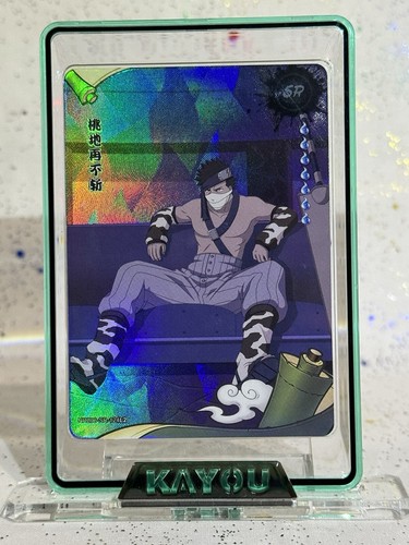 Zabuza Momochi NRZ06-SR-124L2 Official Naruto Kayou Trading Card