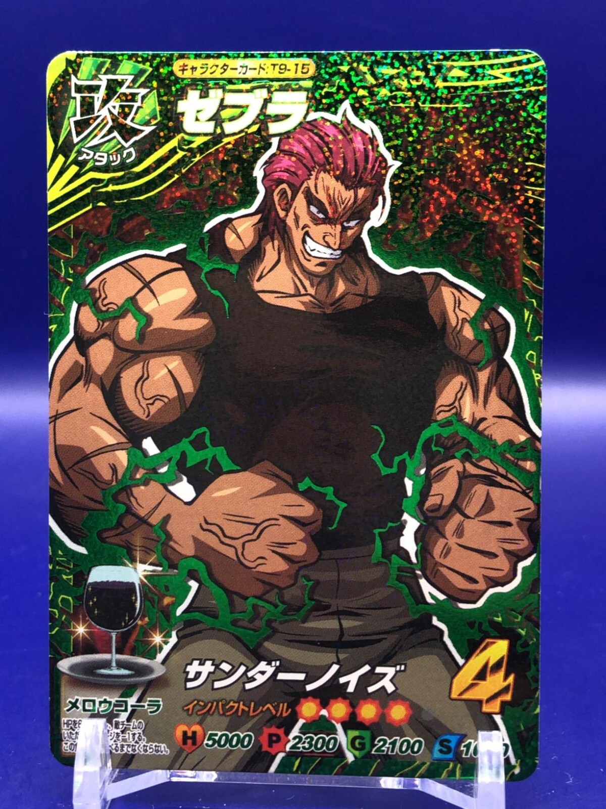 $_57.JPG?set_id=880000500F