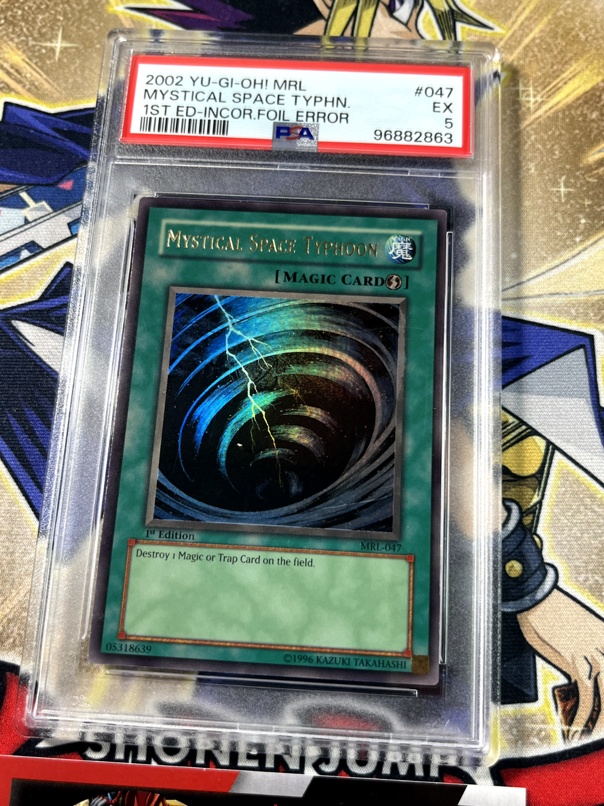 Yugioh PSA 5 Mystical Space Typhoon MRL-047 MISRPINT SUIJIN Foil