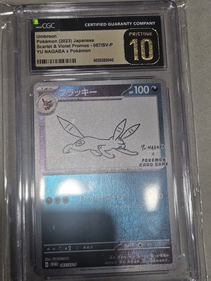 CGC 10 PRISTINE Japanese Pokemon 2023 Umbreon 067/SV-P YU NAGABA