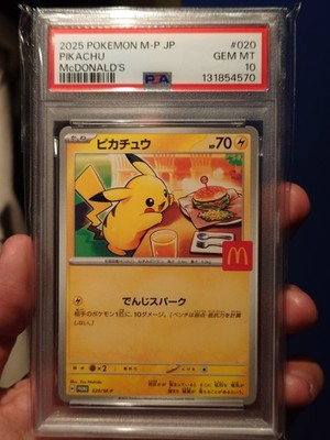 PSA 10 Pikachu 020/M-P McDonald's Happy Set Promo 2025 Pokemon