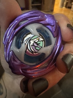 Beyblade X UX-00 Wyvern Hover 2-80GN Metal Coat Violet DMM kuji