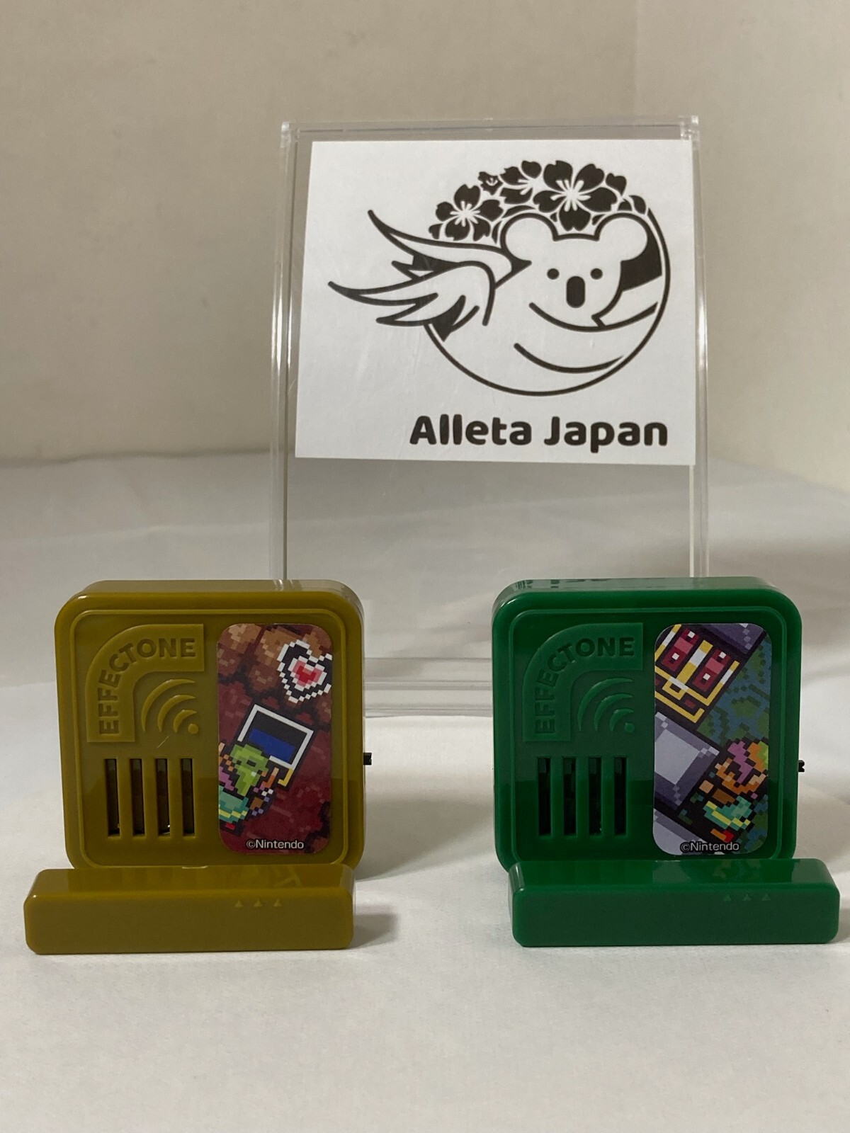 The Legend of Zelda Ichiban Kuji Hyrule lifestyle D Award