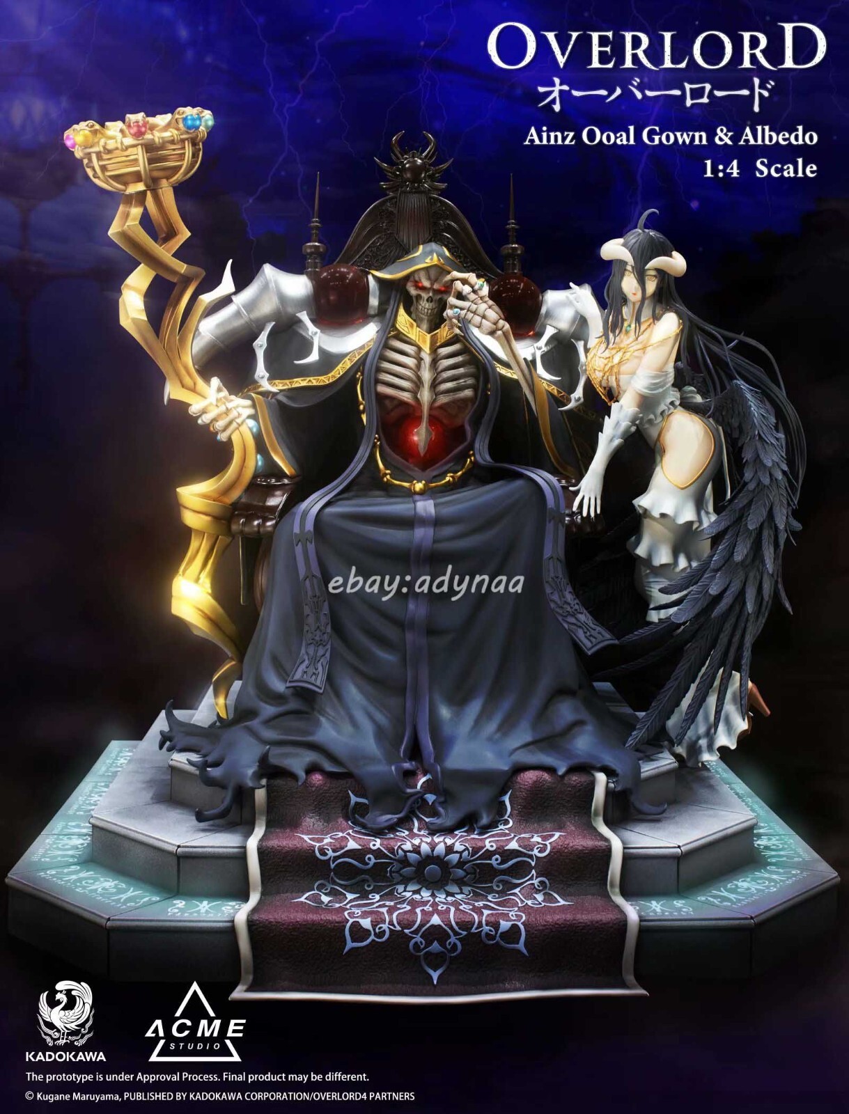 Kadokawa Acme Studio Overlord Statue Figure Model Collectible