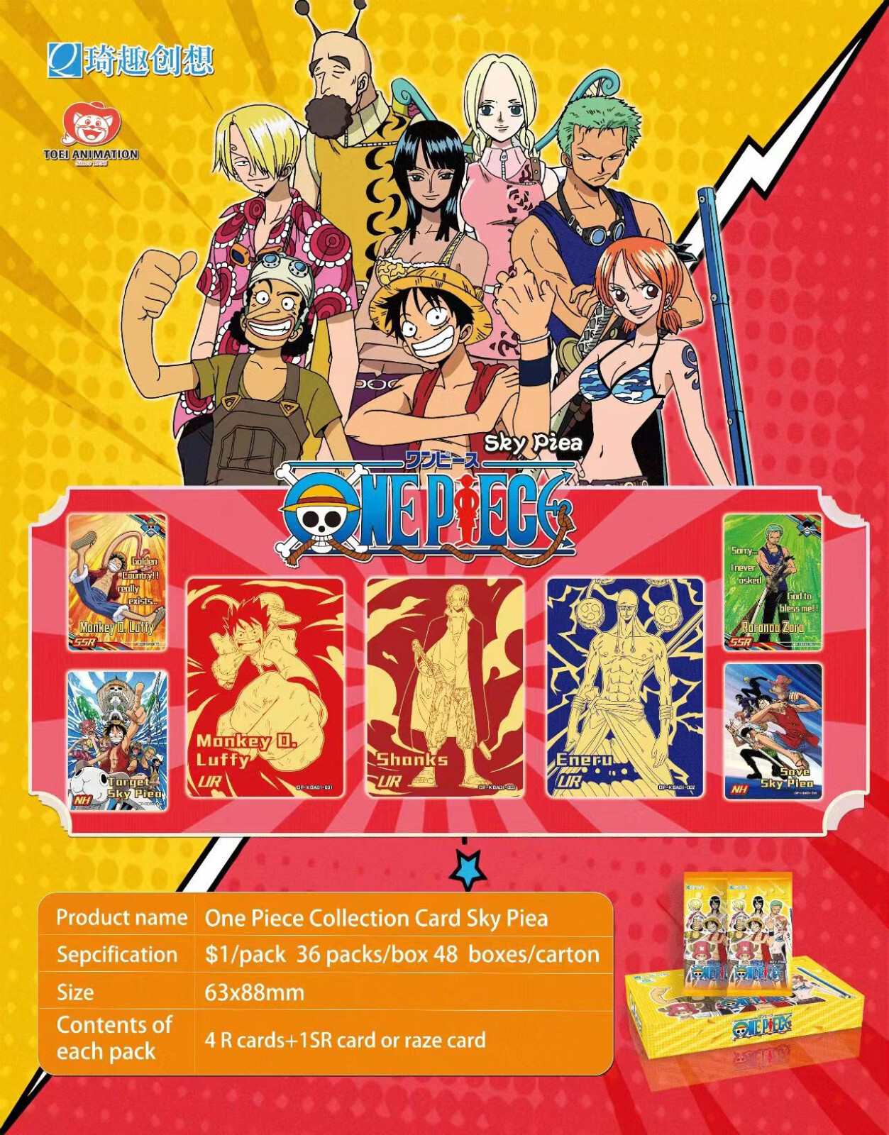 One Piece Official 36 Pack Booster Box Trading Card Anime TCG New