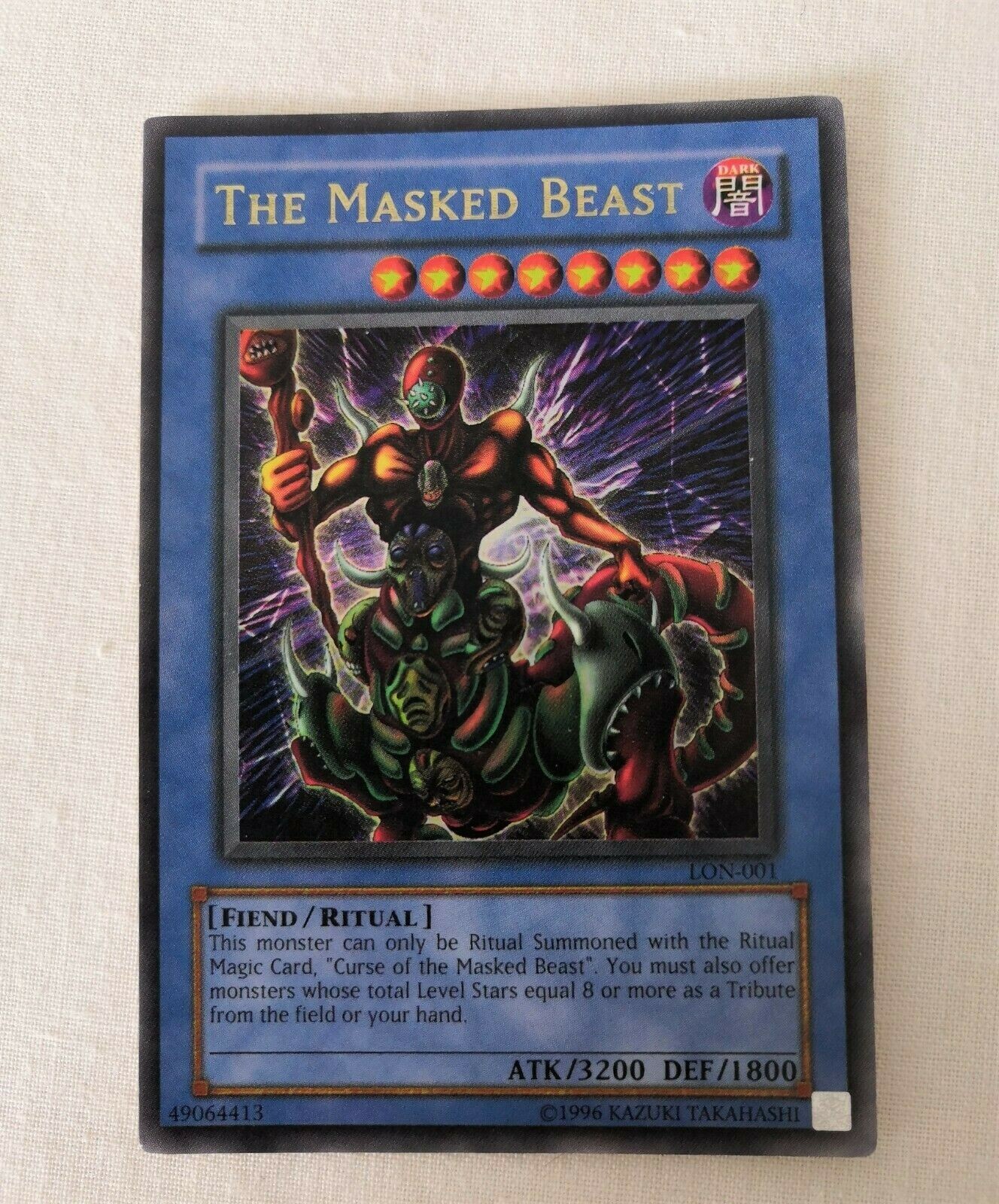 Yugioh Card - The Masked Beast - MISPRINT Holo Bleed - Ultra Rare
