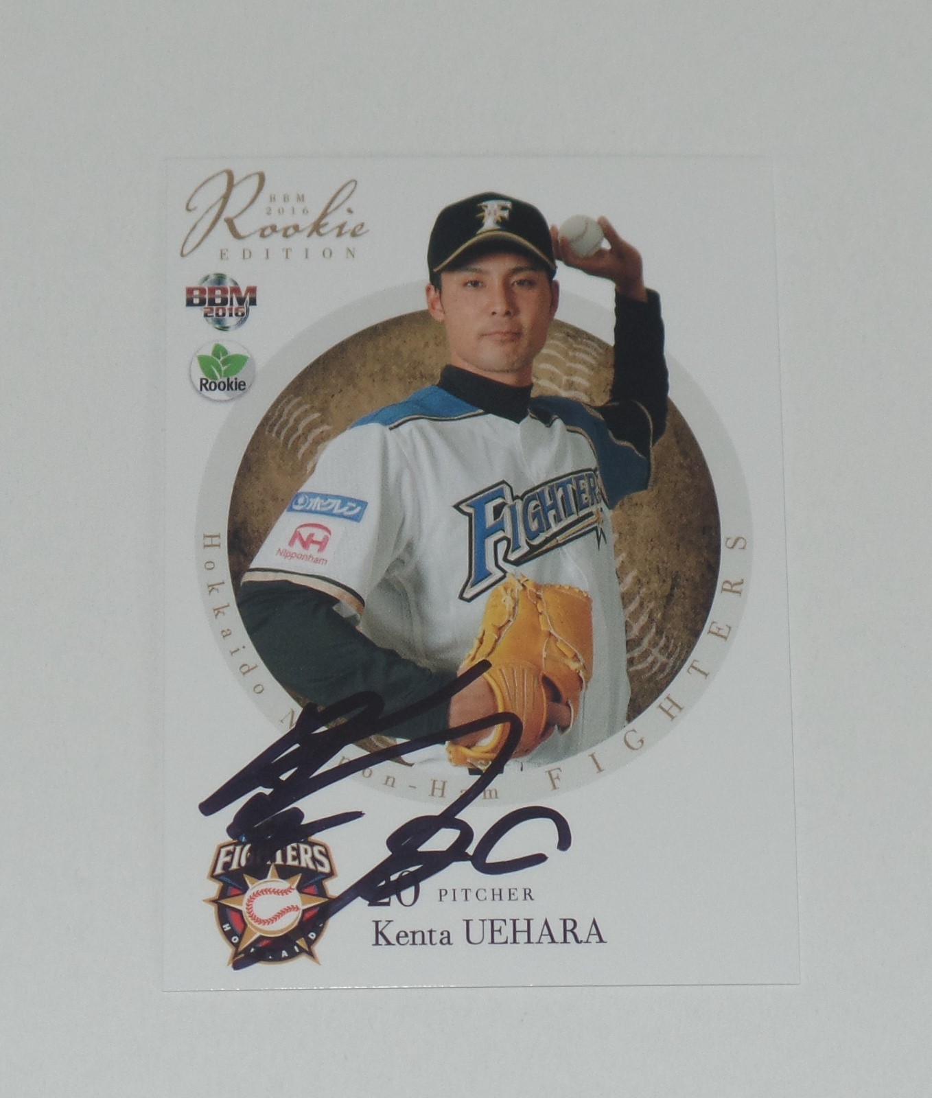 KENTA UEHARA SIGNED AUTO'D 2016 BBM CARD #12 HOKKAIDO NIPPON HAM