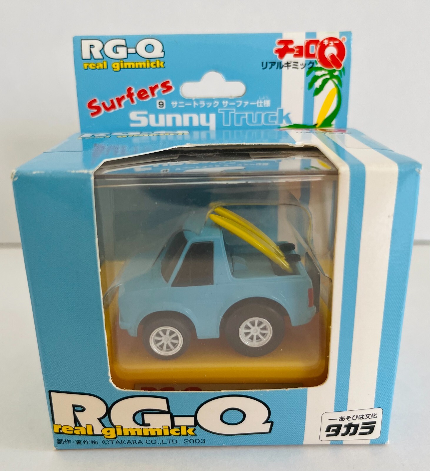 Choro Q Nissan Datsun SUNNY TRUCK Surfboard Real Gimmick Takara