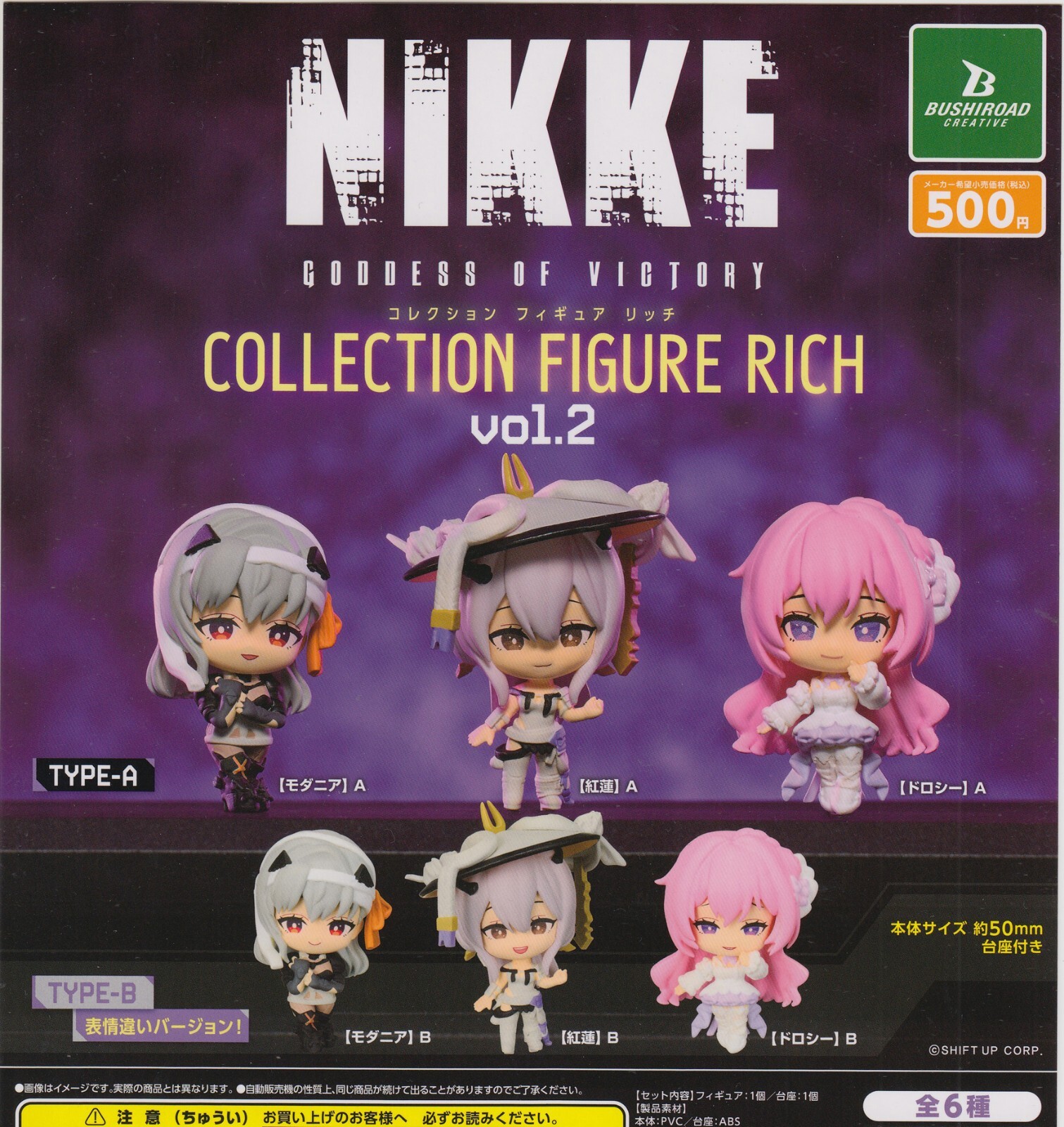 $_57.JPG?set_id=880000500F