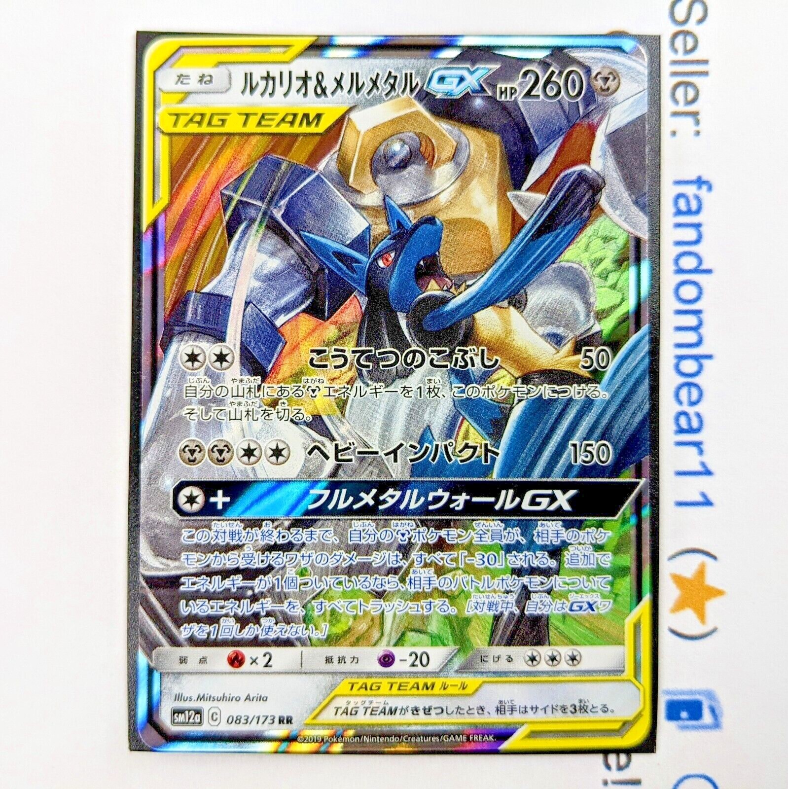 $_57.JPG?set_id=8800005007