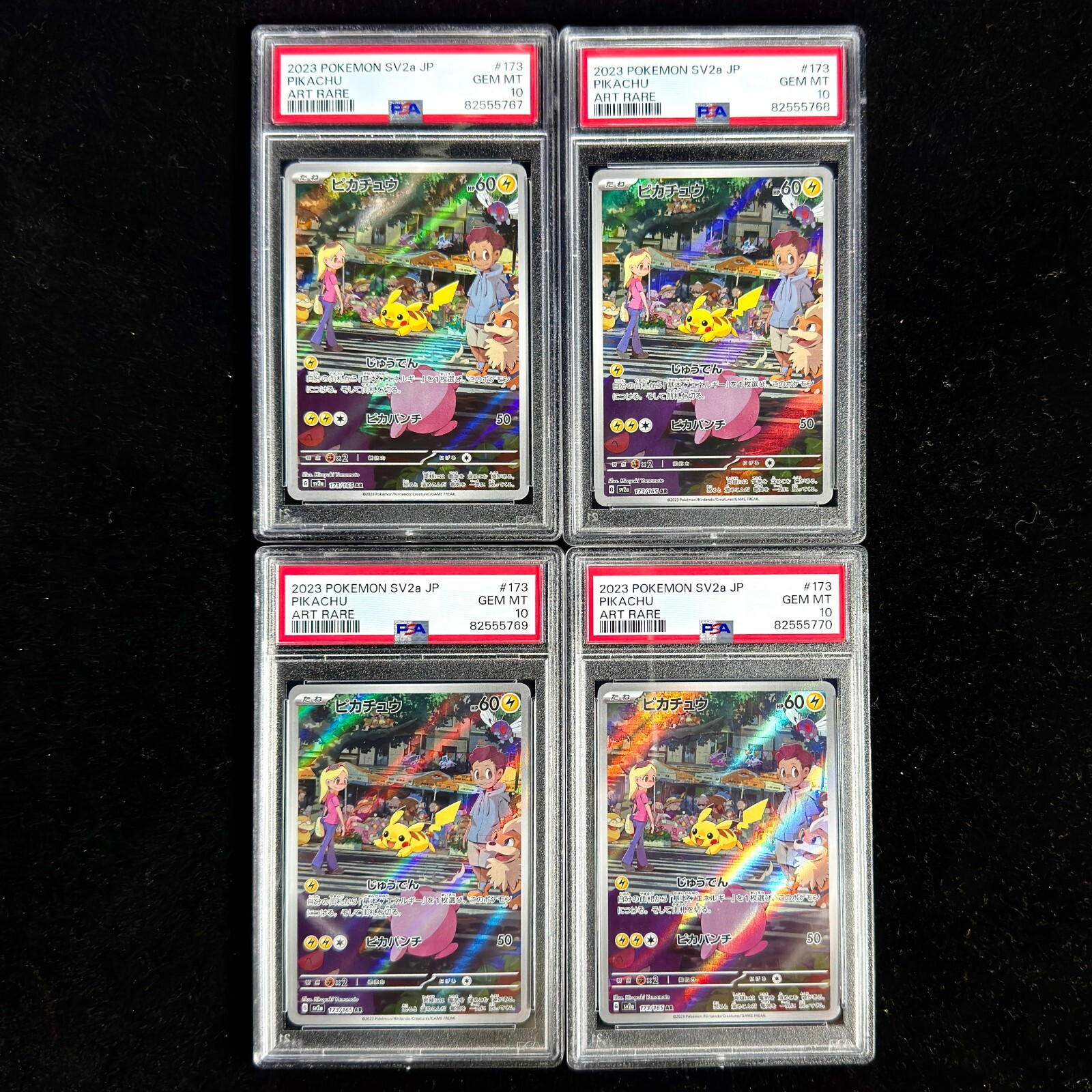 PSA 10 Pikachu 173/165 Pokemon SV2a 151 AR Japanese 2023 Card