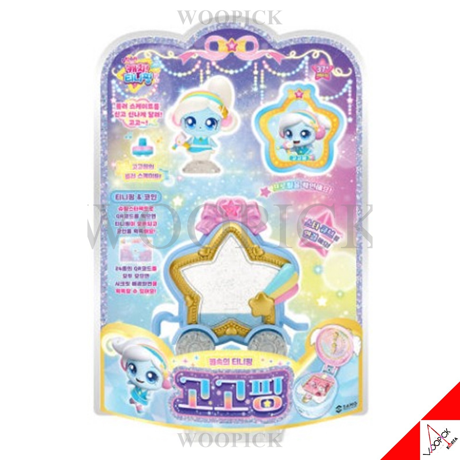 $_57.JPG?set_id=880000500F