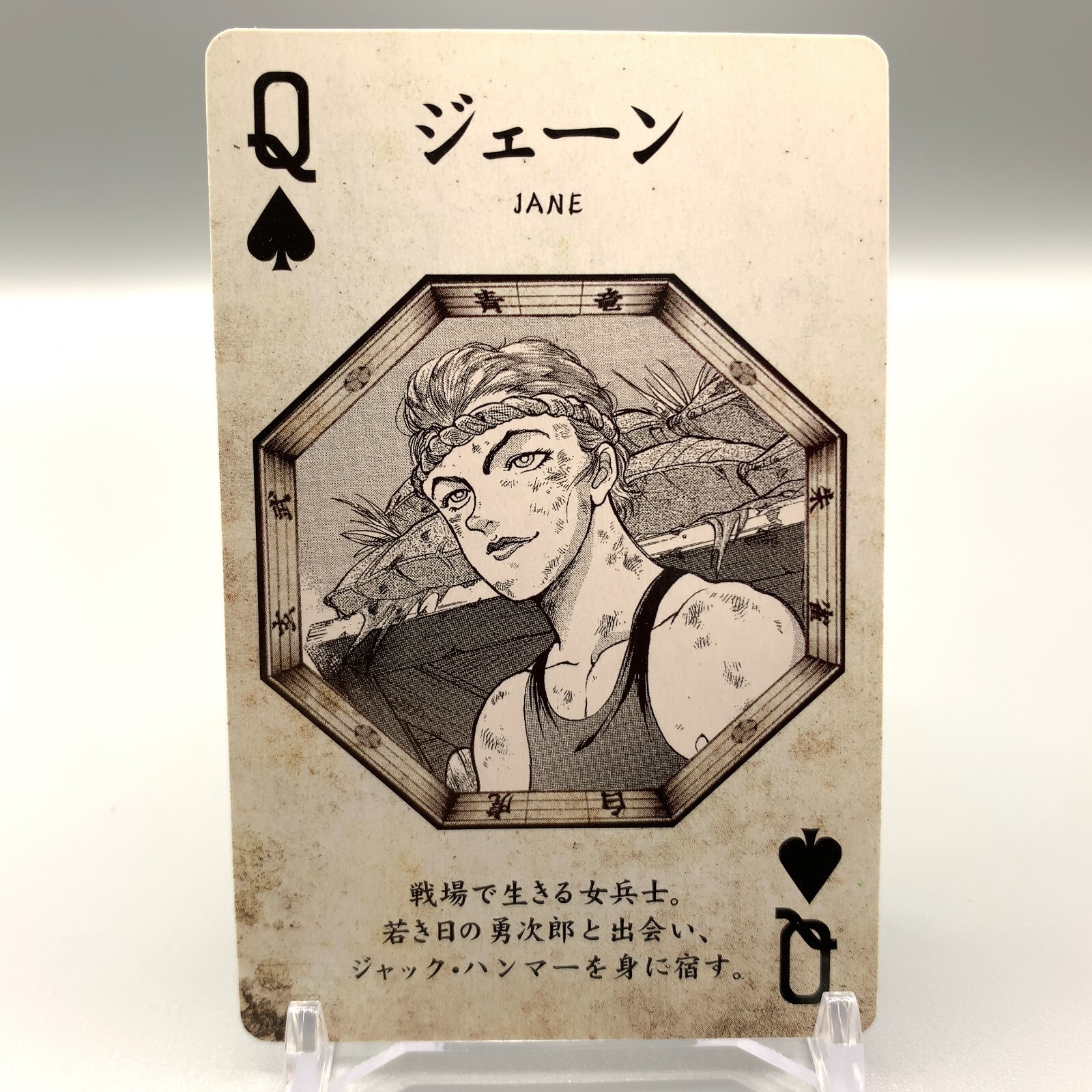 $_57.JPG?set_id=880000500F