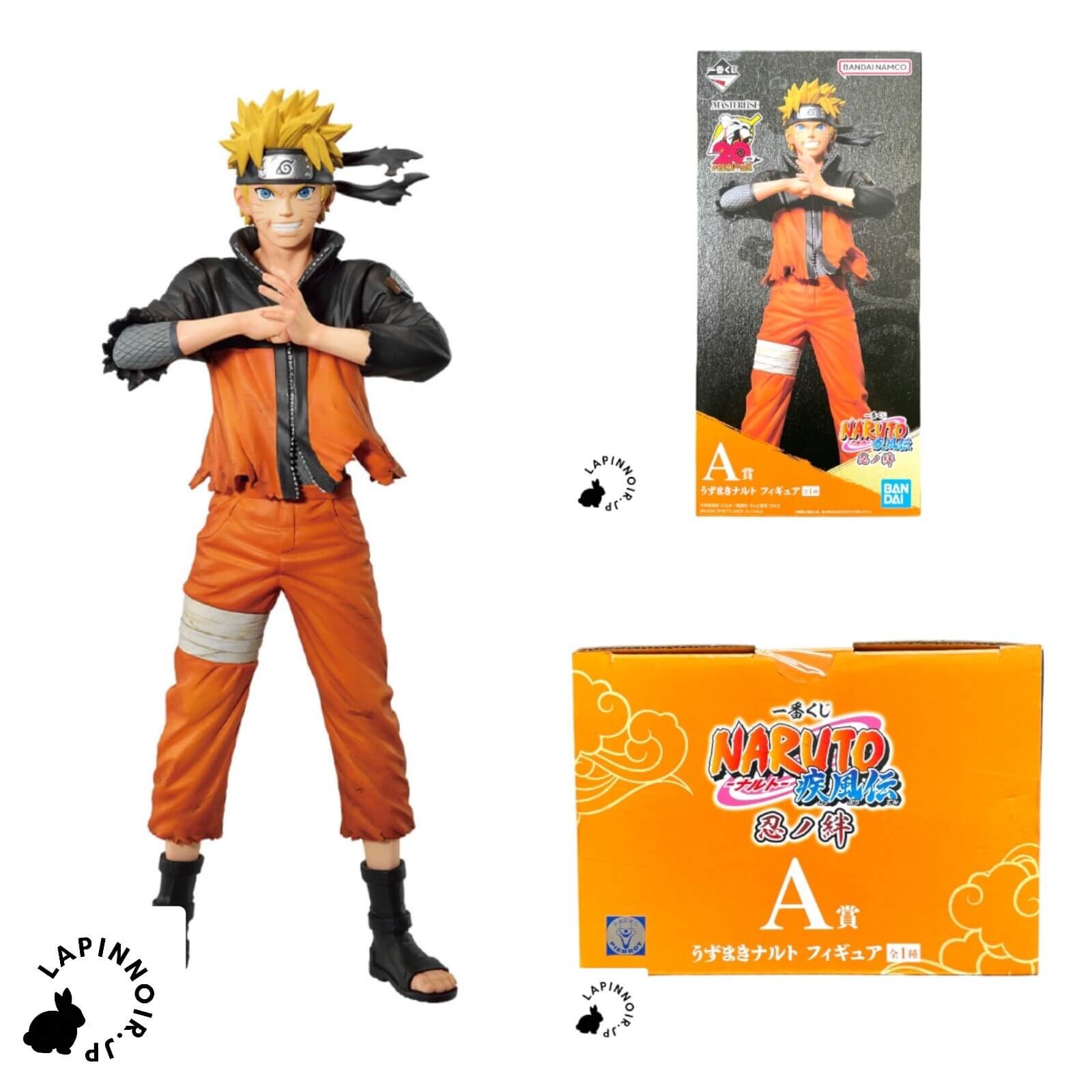 Naruto Uzumaki Naruto Masterlise figure Ichiban Kuji Shinobi no