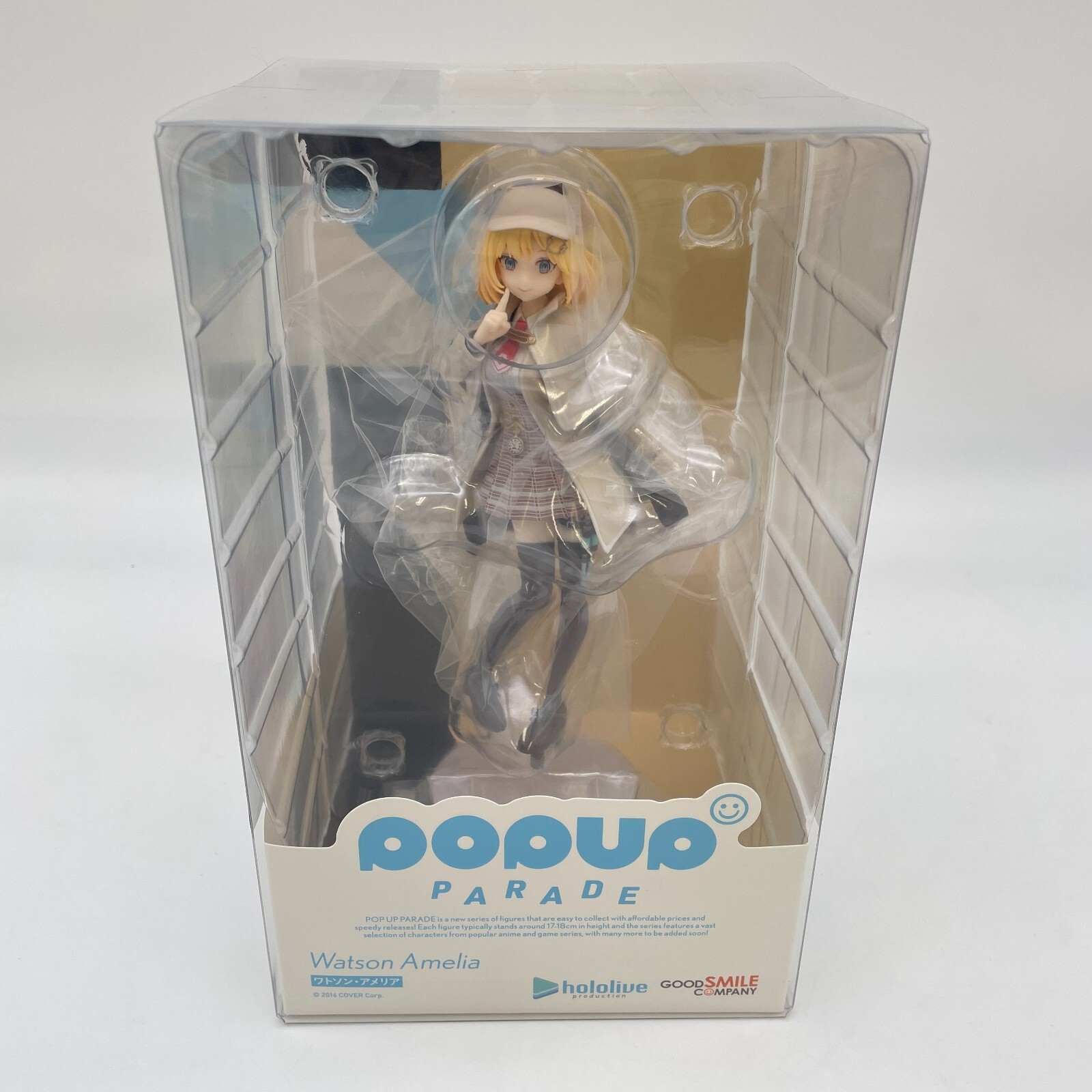 POP UP PARADE Watson Amelia hololive production Good Smile Company