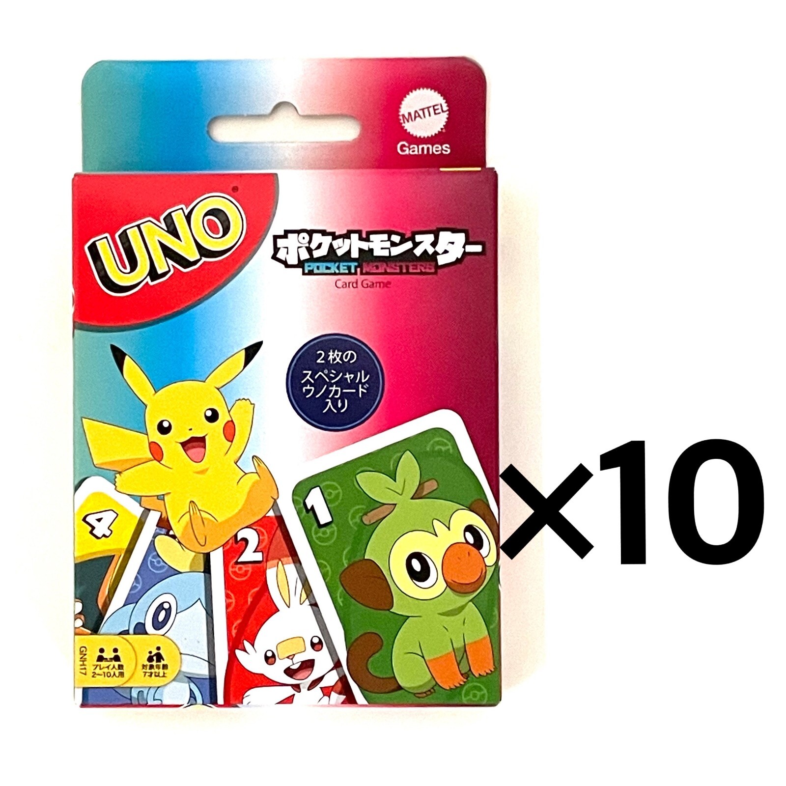 $_57.JPG?set_id=880000500F