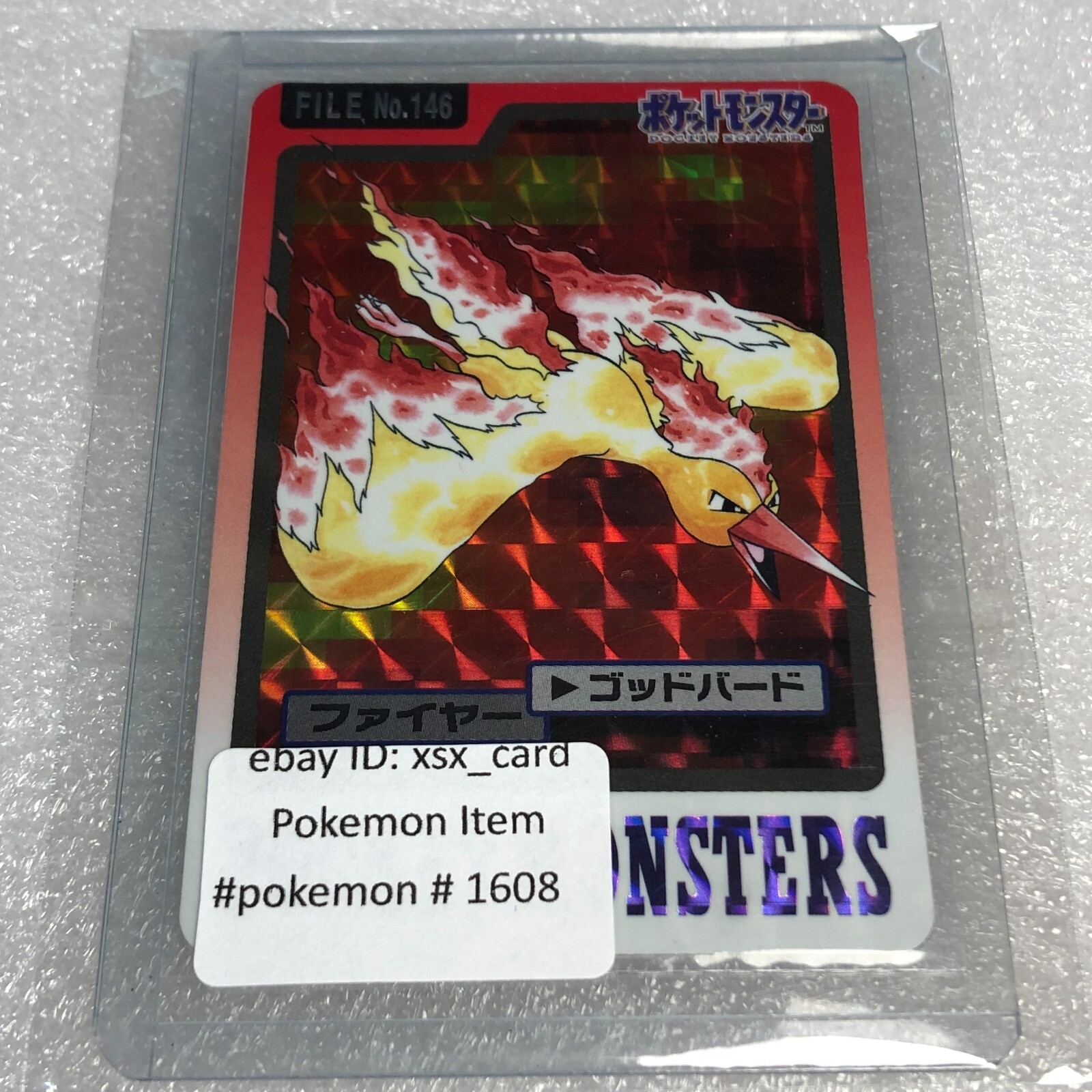 Pokemon Card - 1997 Bandai Carddass - No.146 Moltres - Holo Rare