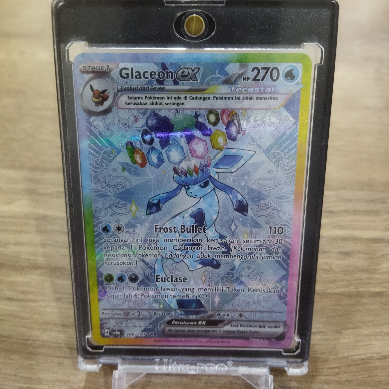 $_57.JPG?set_id=880000500F