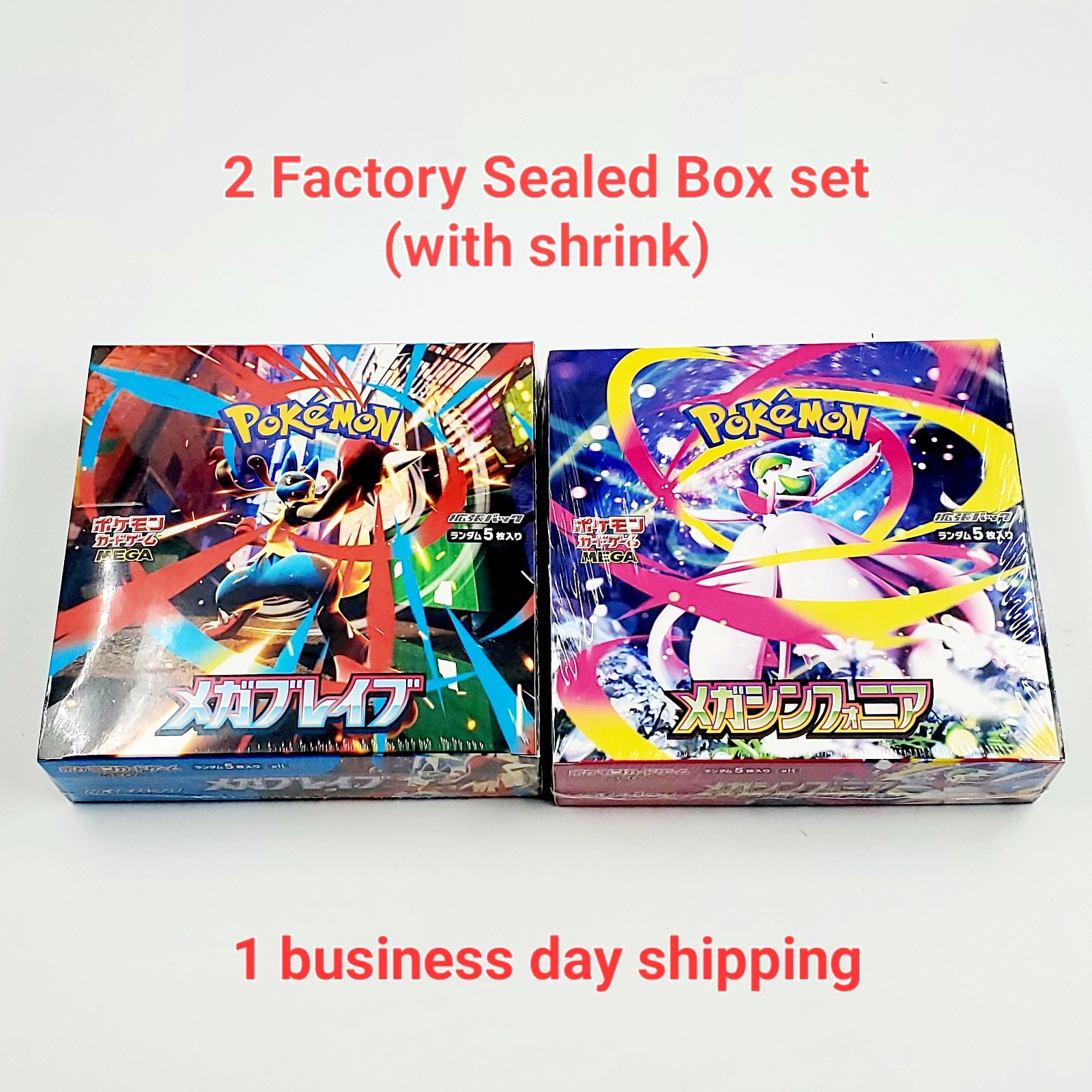 $_57.JPG?set_id=880000500F