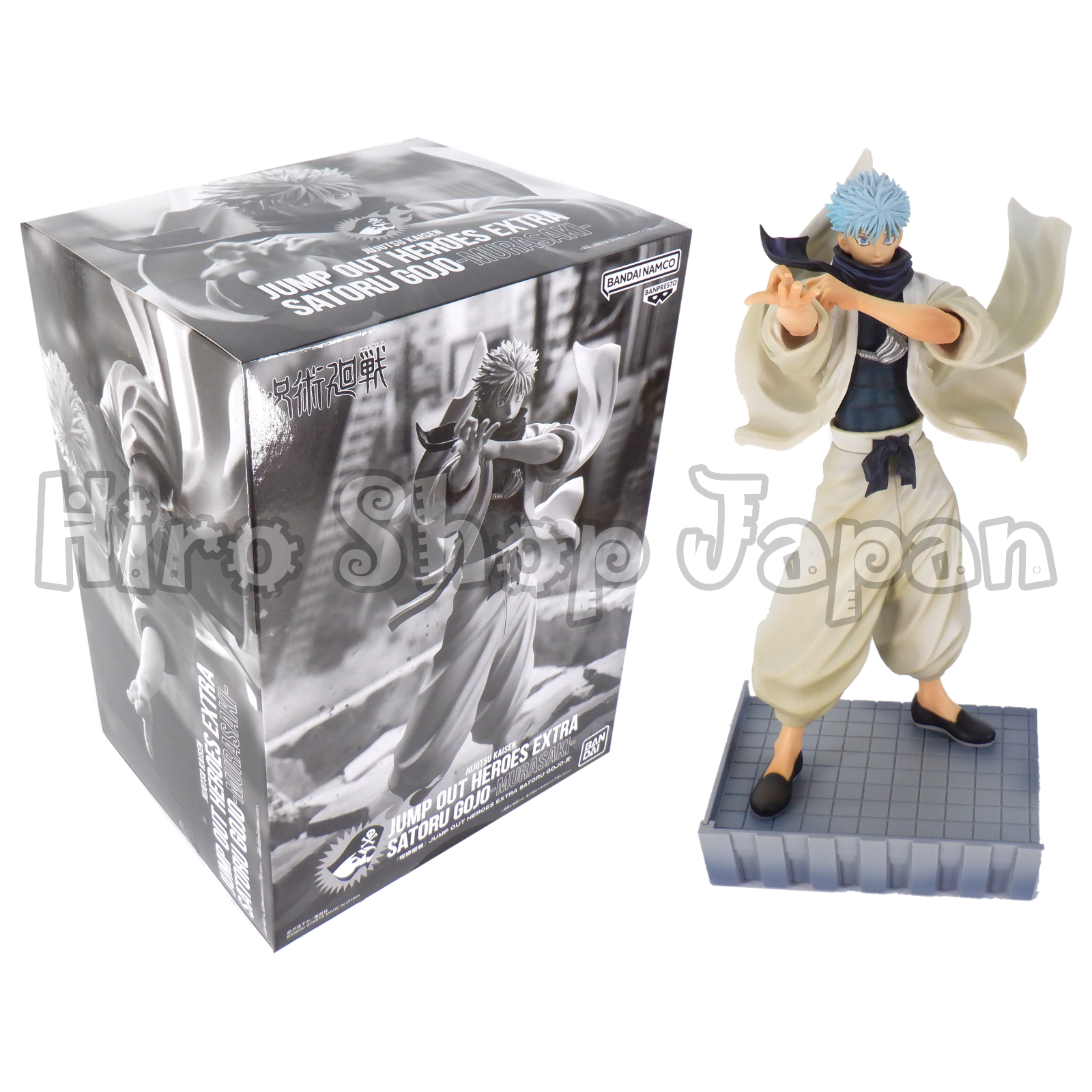 Jujutsu Kaisen Figure JUMP OUT HEROES EXTRA Satoru Gojo Murasaki