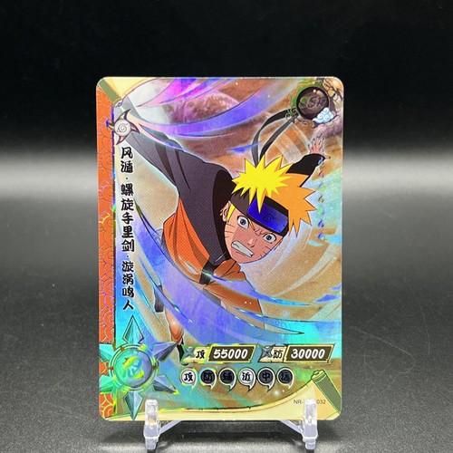 Naruto NR-SSR-032 Naruto Kayou Card | eBay