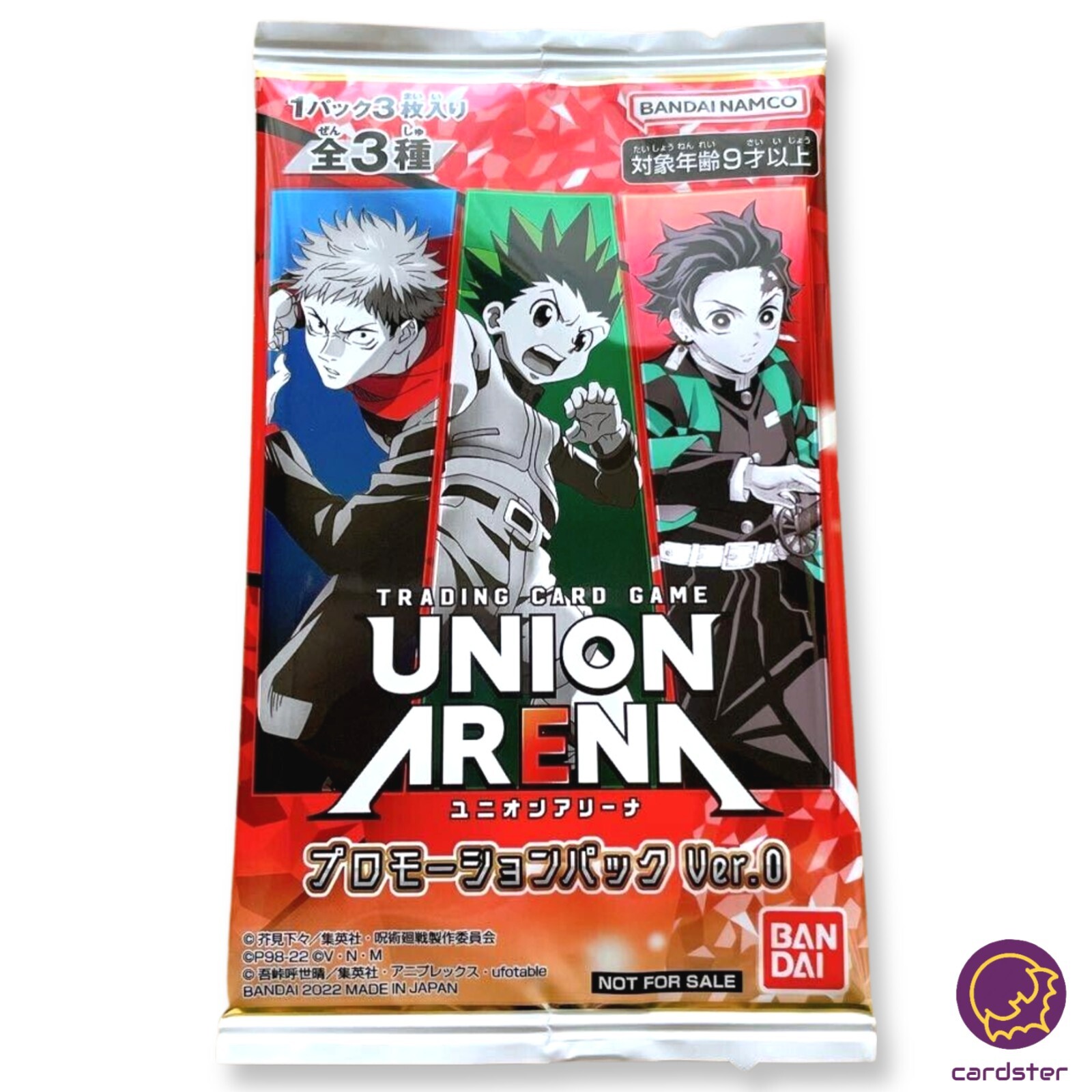 Union Arena Promotion Pack Ver. 0 Jump Festival 3 Card Set 2023 | eBay