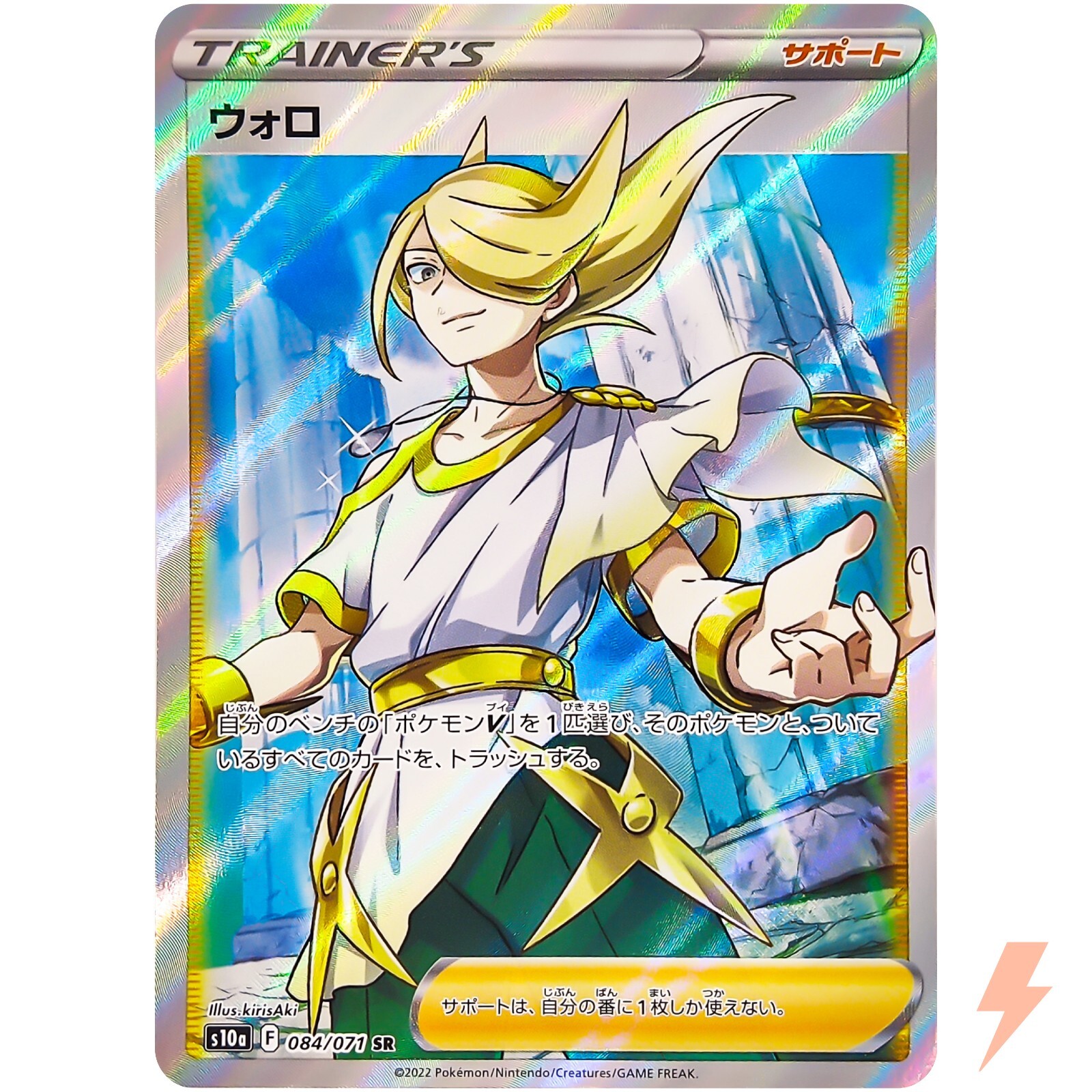 $_57.JPG?set_id=880000500F