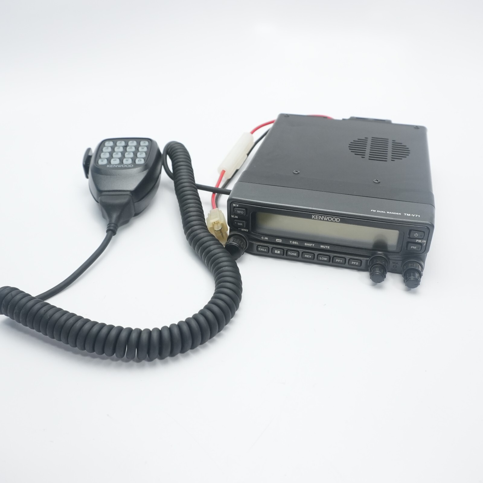 Kenwood TM-V71A Dual Band 2 Meter/440 MHz Ham Radio Transceiver | eBay