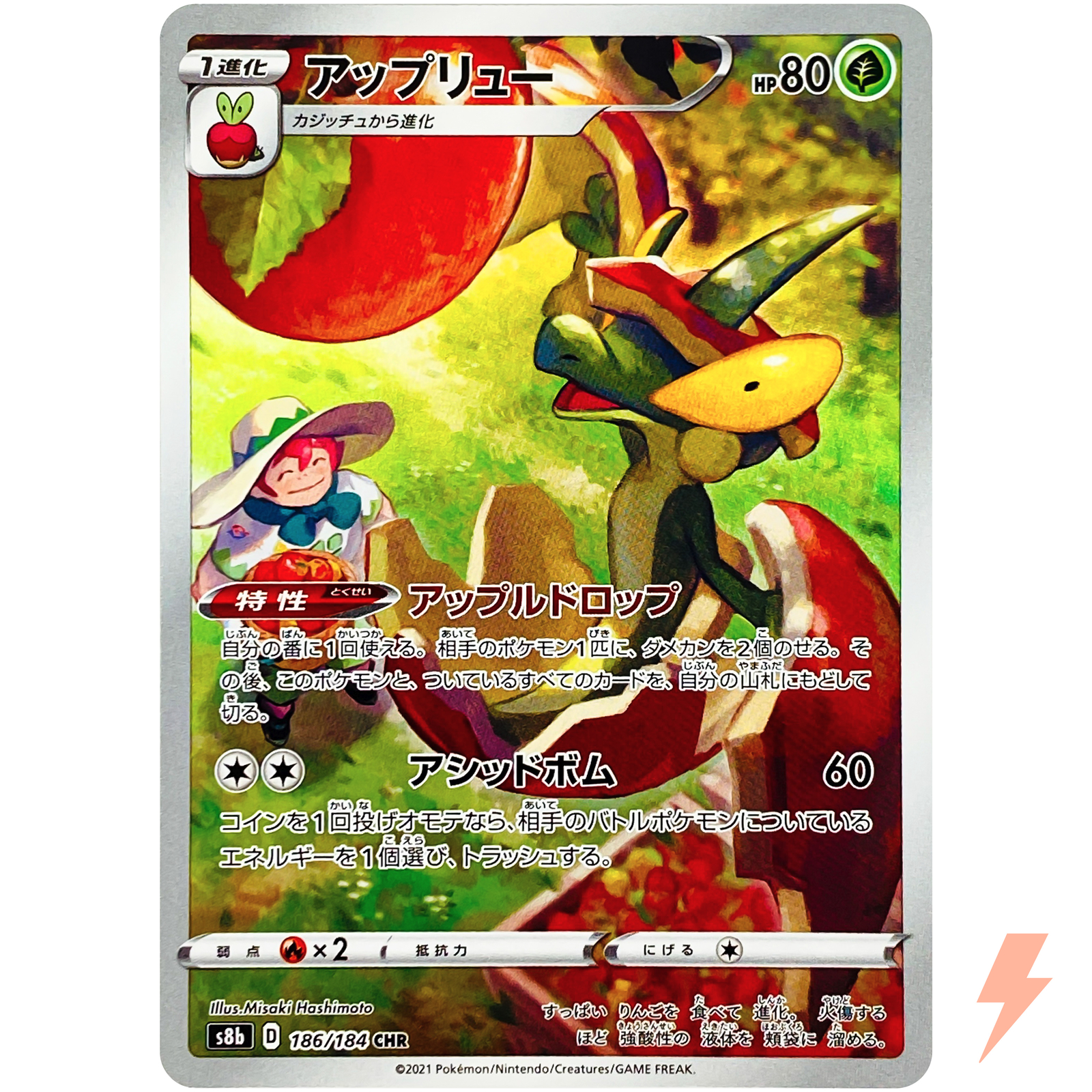 $_10.JPG?set_id=880000500F