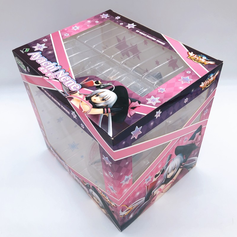 Sabbat of the Witch Nene Ayachi 1/7 Scale Figure Broccoli