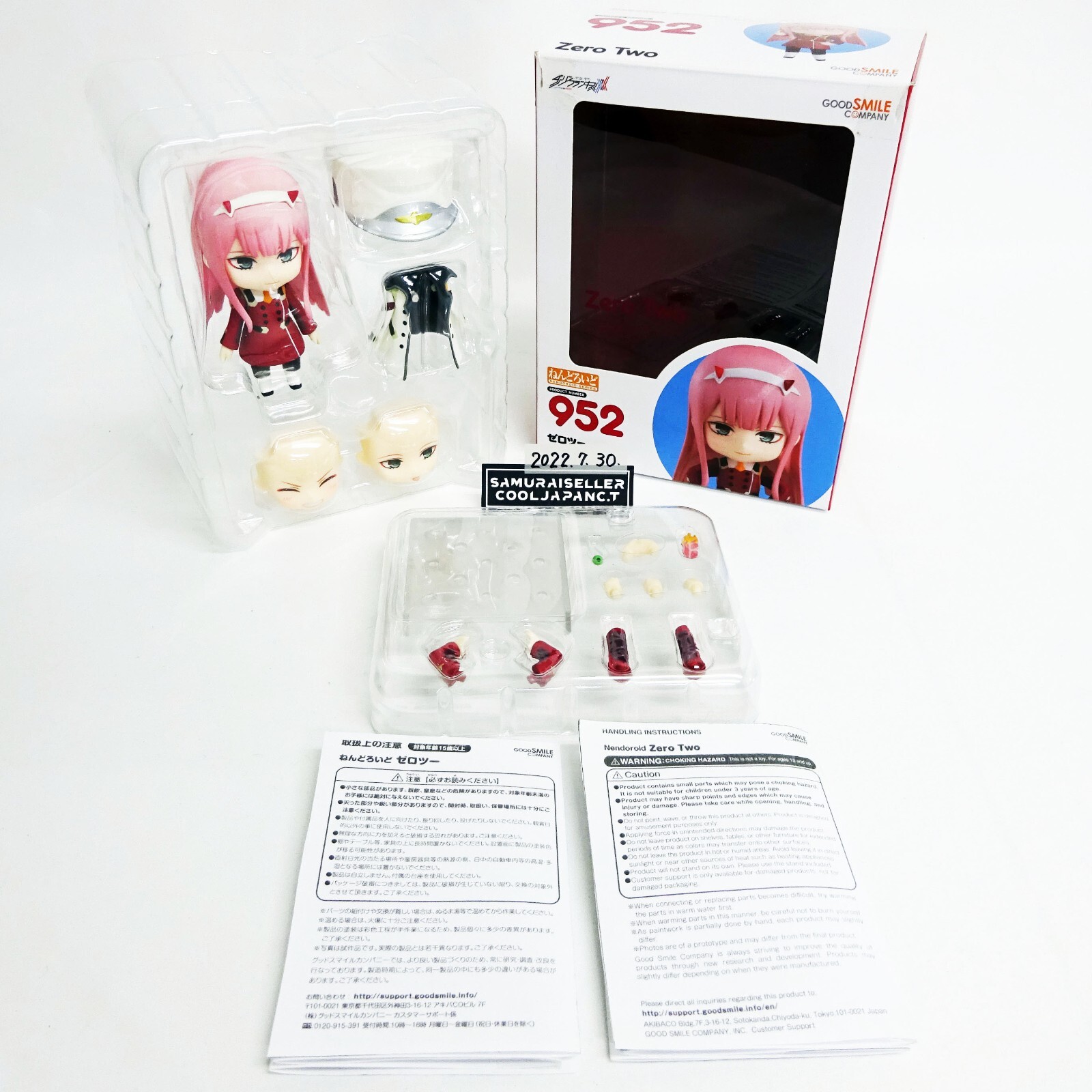 Nendoroid 952 DARLING in the FRANXX Zero Two Action Figure Japan