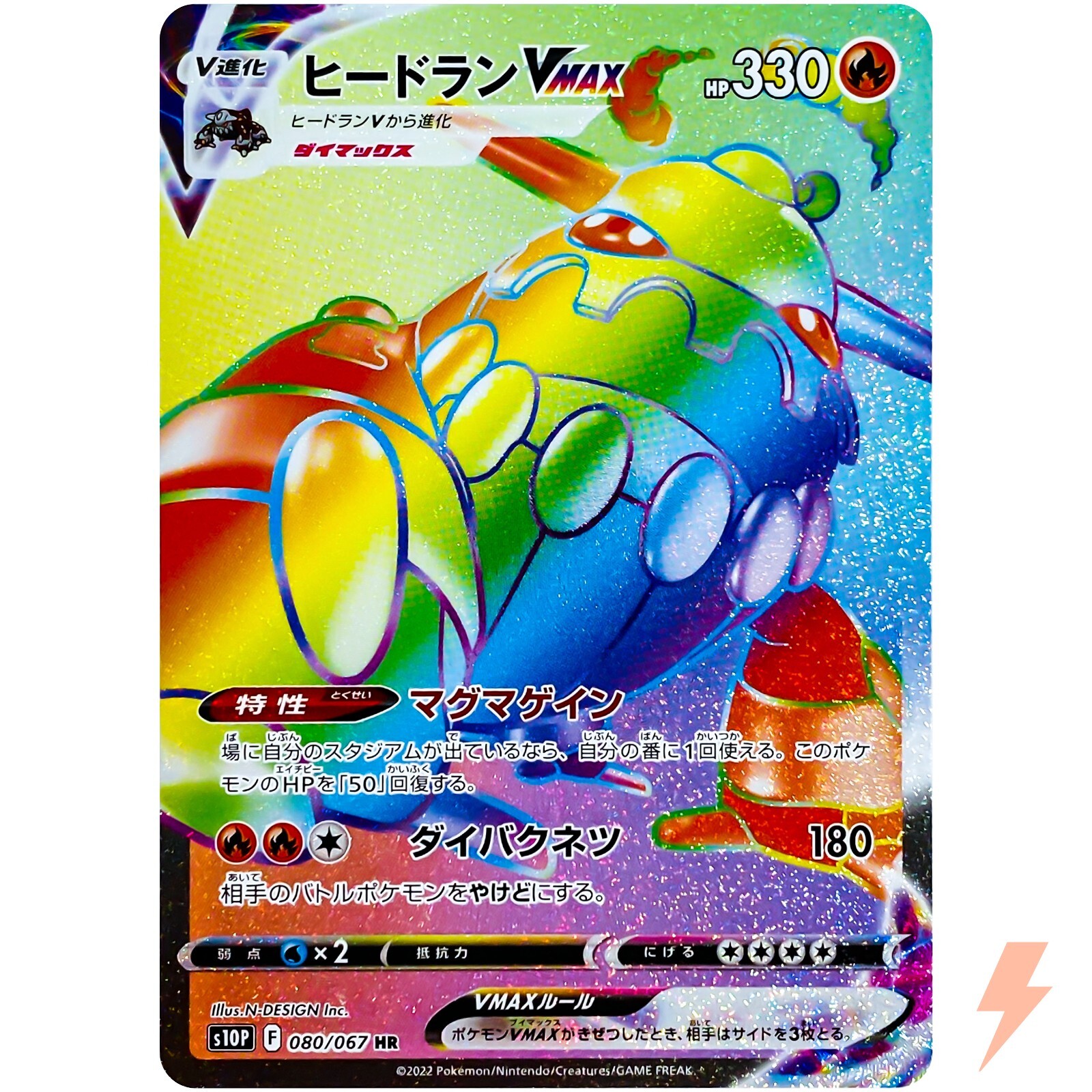 $_57.JPG?set_id=880000500F