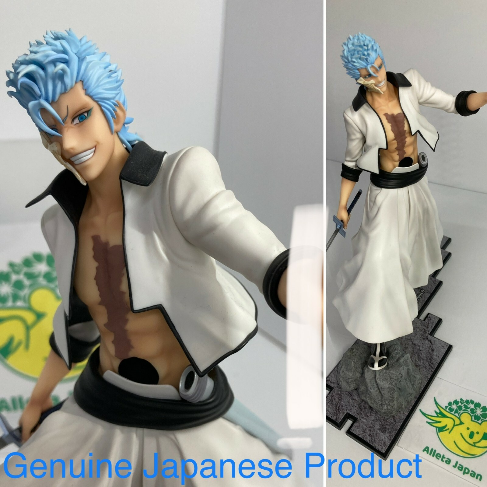 Grimmjow Jaegerjaquez Figure MegaHouse G.E.M. Series BLEACH Anime